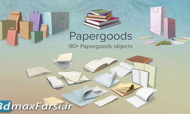 دانلود PixelSquid – Papergoods Collection