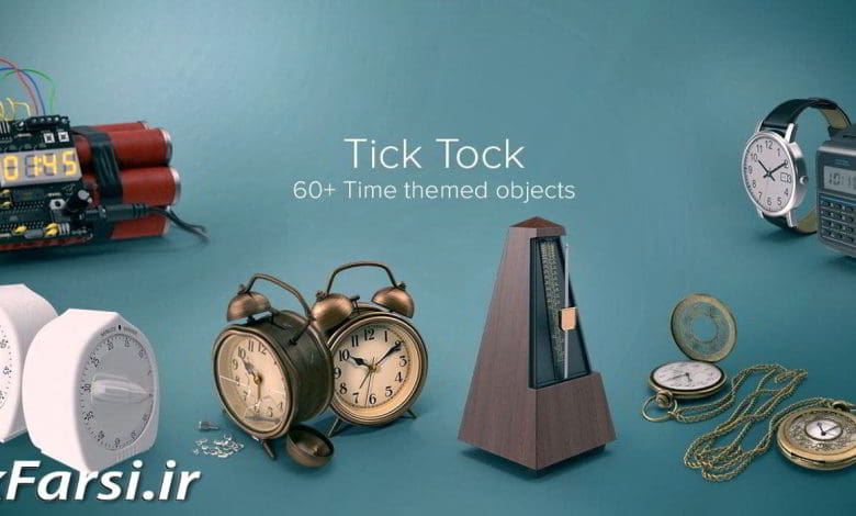 دانلود PixelSquid – Tick Tock Collection