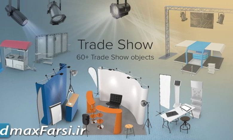 دانلود PixelSquid – Trade Show Collection