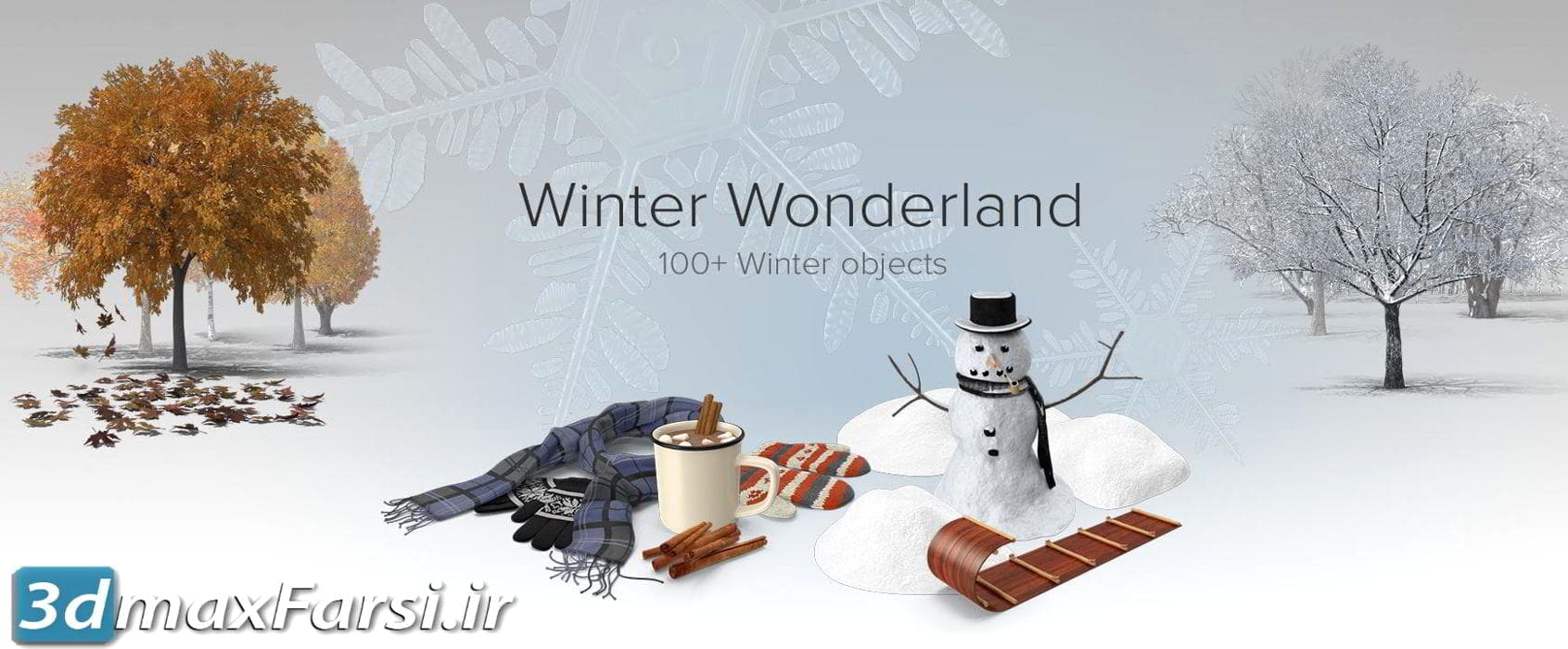 تصاویر گرافیکی پاییز، زمستان و کریسمس PixelSquid – Winter Wonderland Collection