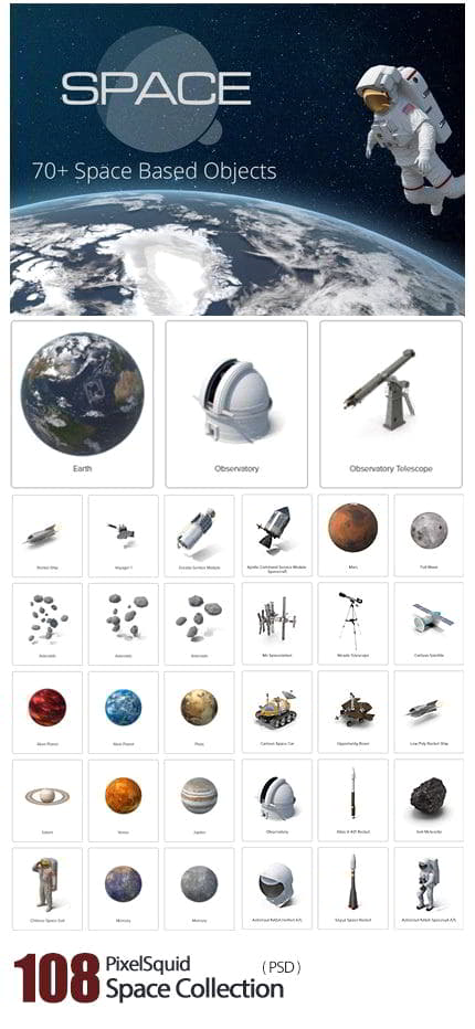 دانلود PixelSquid – Space Collection