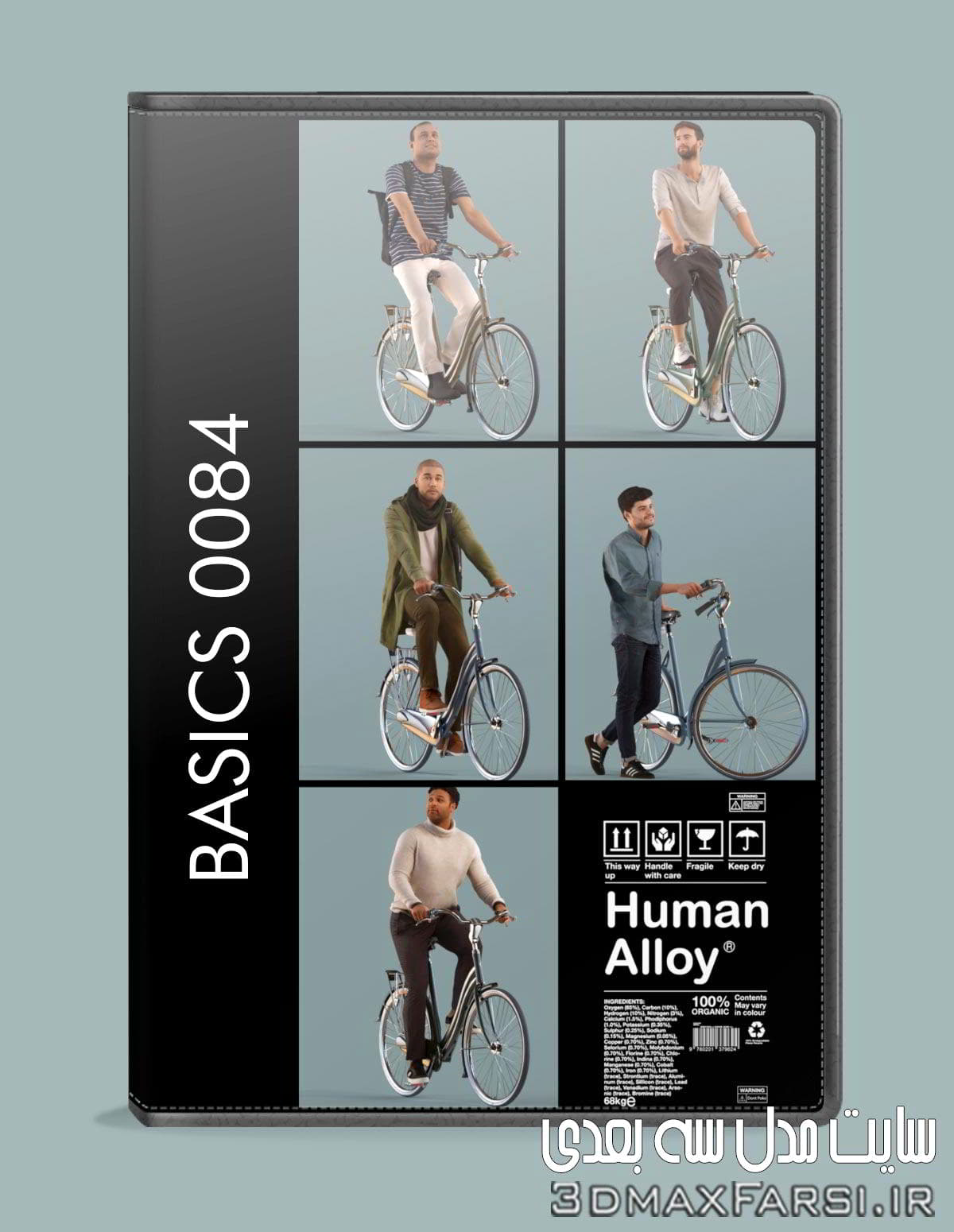 دانلود مدل سه بعدی انسان Human Alloy Basics 0084 – 3D people
