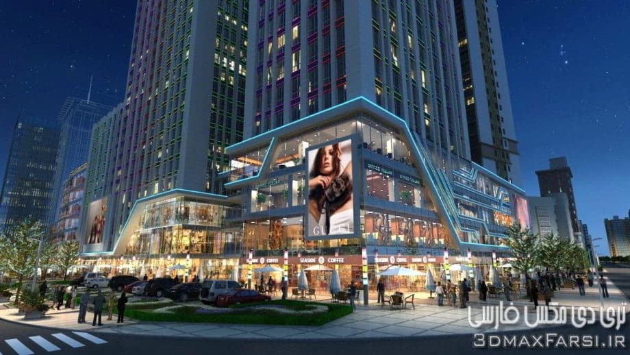 پکیج معماری اکستریور 3ds max . Vray