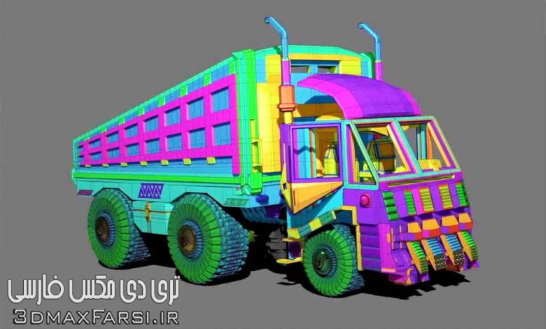 آموزش مدلسازی یک کامیون با نرم افزار زیبراش Modeling a Truck with Pixolator in ZBrush 4R7
