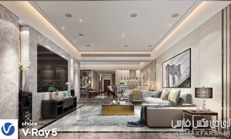 صحنه سه بعدی آپارتمان 47 (تری دی مکس+ ویری)