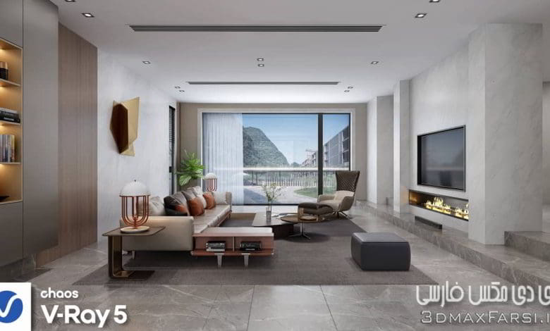 صحنه سه بعدی آپارتمان 48 (تری دی مکس+ ویری)