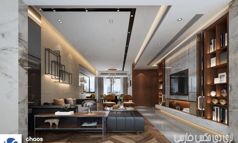 صحنه سه بعدی آپارتمان 50 (تری دی مکس+ ویری)