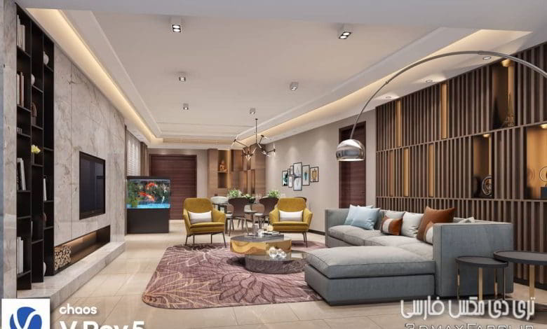 صحنه سه بعدی آپارتمان 105 (تری دی مکس+ ویری)