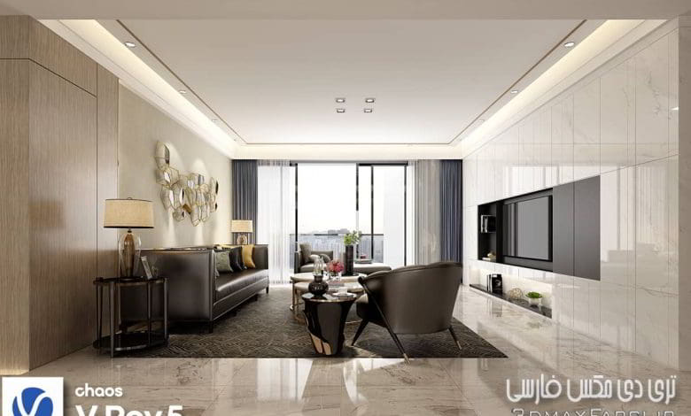 صحنه سه بعدی آپارتمان 111 (تری دی مکس+ ویری)