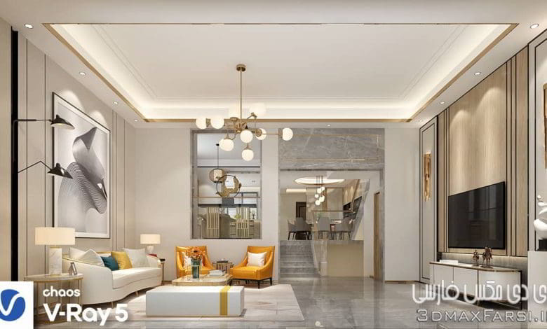 صحنه سه بعدی آپارتمان 112 (تری دی مکس+ ویری)