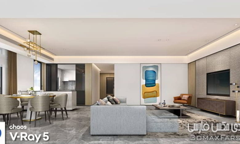 صحنه سه بعدی آپارتمان 122 (تری دی مکس+ ویری)