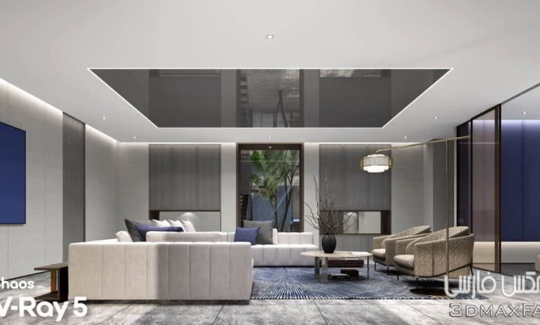 صحنه سه بعدی آپارتمان 138 (تری دی مکس+ ویری)