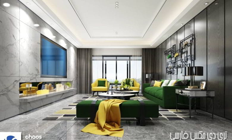 صحنه سه بعدی آپارتمان 149 (تری دی مکس+ ویری)