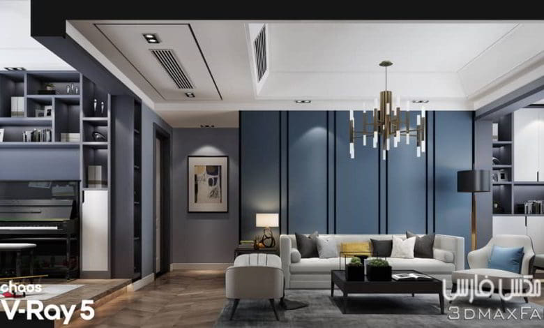 صحنه سه بعدی آپارتمان 154 (تری دی مکس+ ویری)