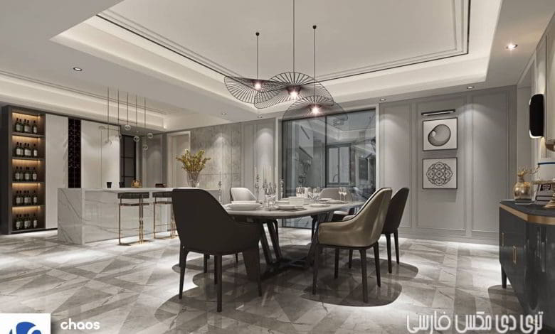 صحنه سه بعدی آپارتمان 164 (تری دی مکس+ ویری)