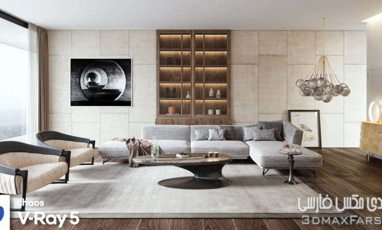 صحنه سه بعدی آپارتمان 167 (تری دی مکس+ کرونا)