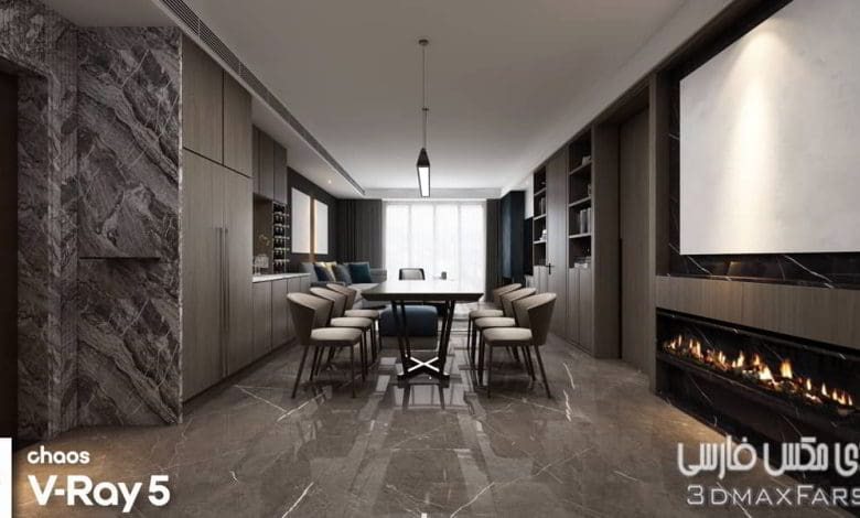 صحنه سه بعدی آپارتمان 173 (تری دی مکس+ ویری)