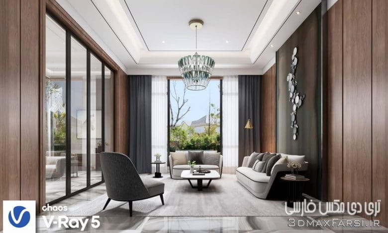 صحنه سه بعدی آپارتمان 174 (تری دی مکس+ ویری)