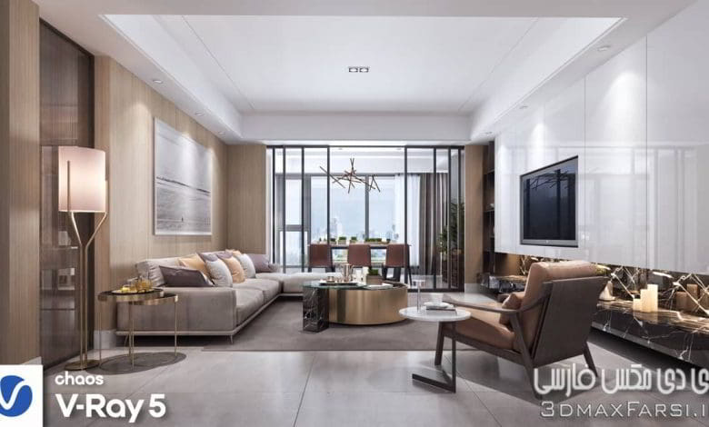 صحنه سه بعدی آپارتمان 184 (تری دی مکس+ ویری)