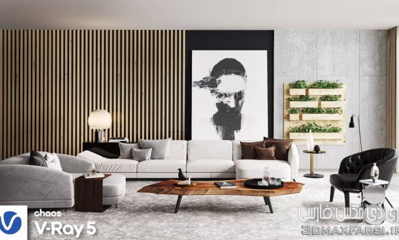 صحنه سه بعدی آپارتمان 187 (تری دی مکس+ ویری)