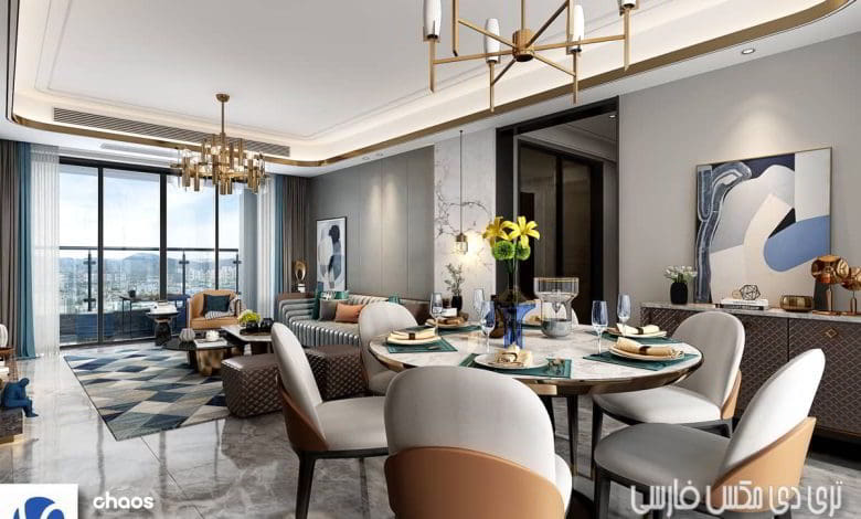 صحنه سه بعدی آپارتمان 192 (تری دی مکس+ ویری)