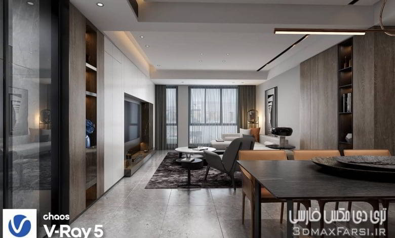 صحنه سه بعدی آپارتمان 195 (تری دی مکس+ ویری)