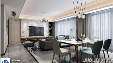 201.1 living room modern