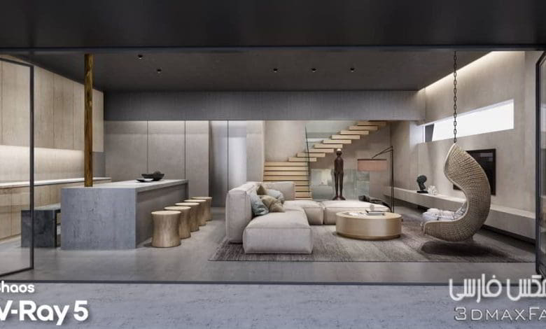 صحنه سه بعدی آپارتمان 201 (تری دی مکس+ ویری)