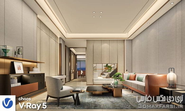 صحنه سه بعدی آپارتمان 214 (تری دی مکس+ ویری)