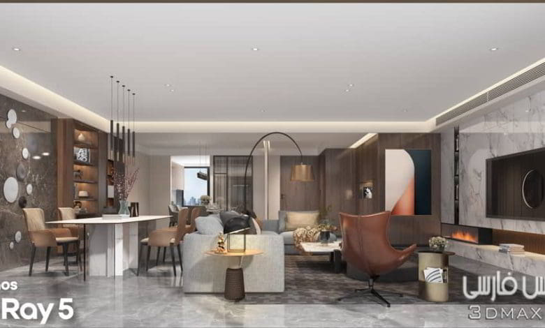 صحنه سه بعدی آپارتمان 218 (تری دی مکس+ ویری)