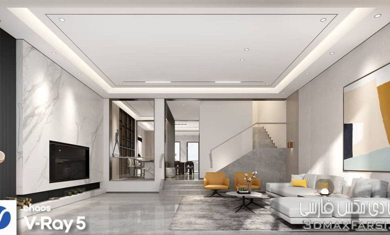 صحنه سه بعدی آپارتمان 219 (تری دی مکس+ ویری)