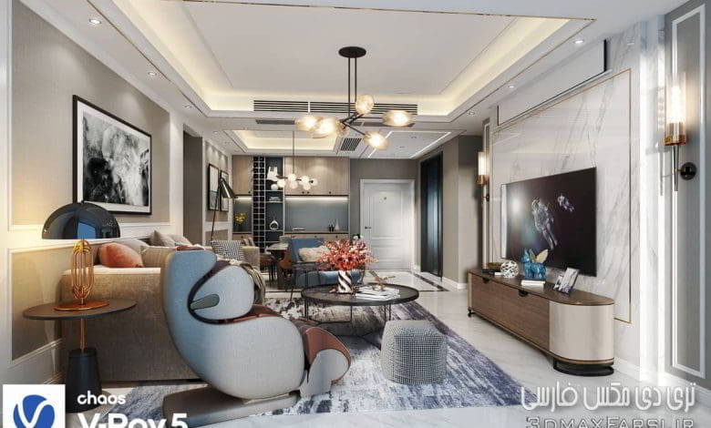 صحنه سه بعدی آپارتمان 223 (تری دی مکس+ ویری)