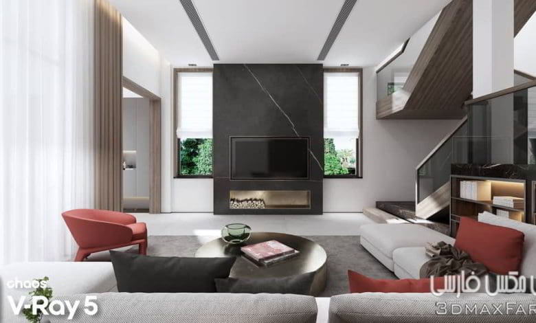 صحنه سه بعدی آپارتمان 33 (تری دی مکس+ ویری)