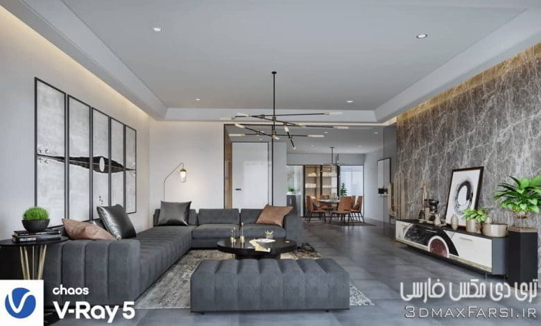 صحنه سه بعدی آپارتمان 40 (تری دی مکس+ کرونا)