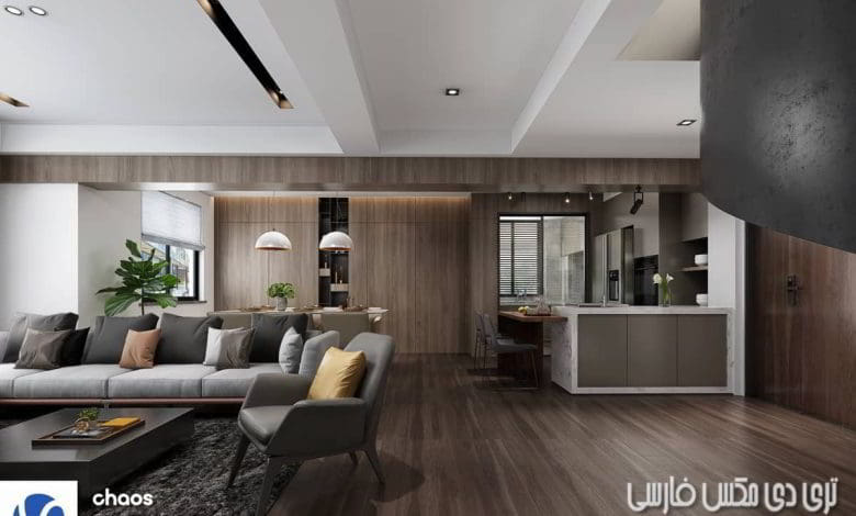 52 living room modern