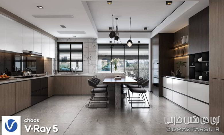 63 living room modern