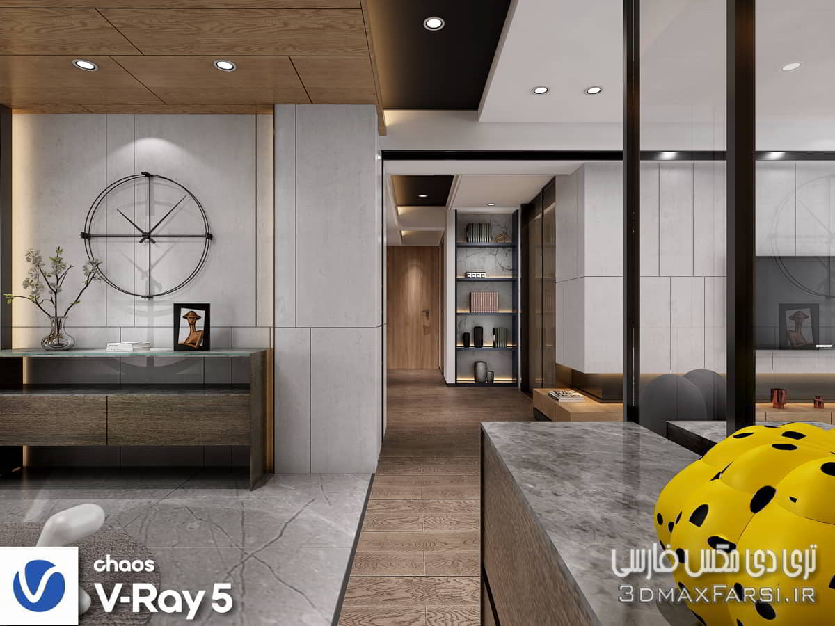 صحنه سه بعدی واحد مسکونی با مبلمان کامل (مکس+ ویری)