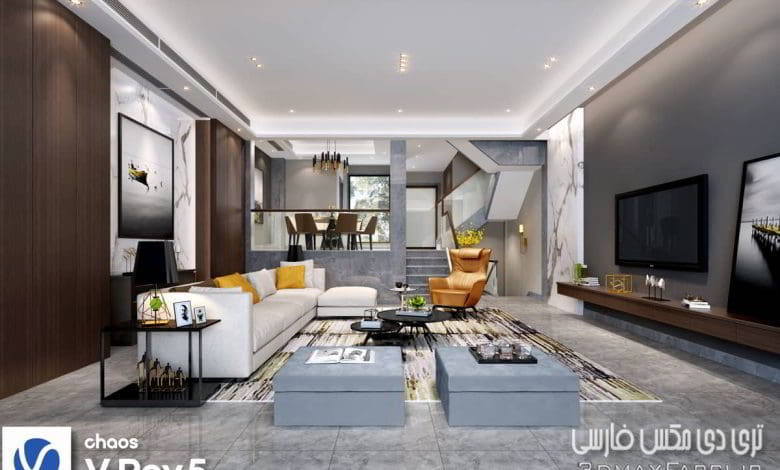 صحنه سه بعدی آپارتمان 76 (تری دی مکس+ ویری)