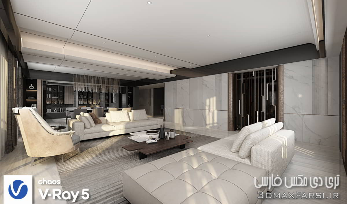 صحنه سه بعدی آپارتمان 79 (تری دی مکس+ ویری)