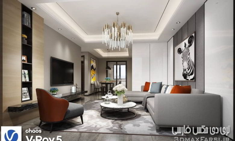 صحنه سه بعدی آپارتمان 83 (تری دی مکس+ ویری)