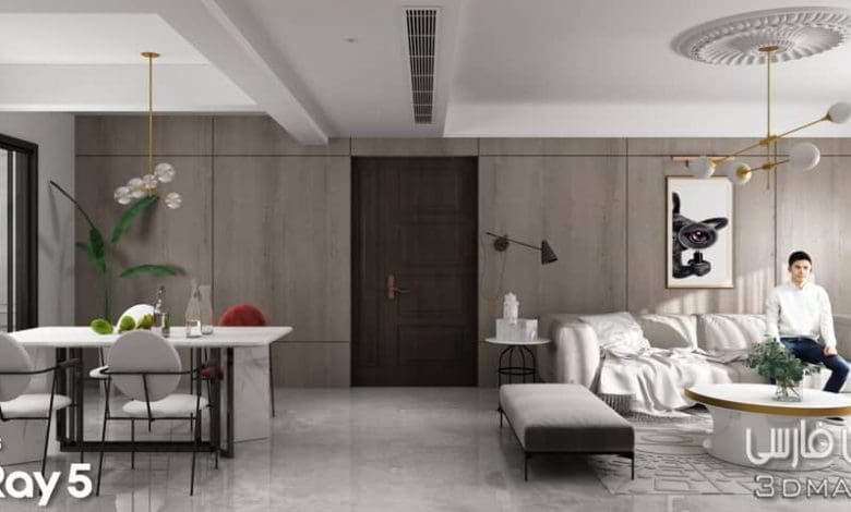 صحنه سه بعدی آپارتمان 96 (تری دی مکس+ ویری)