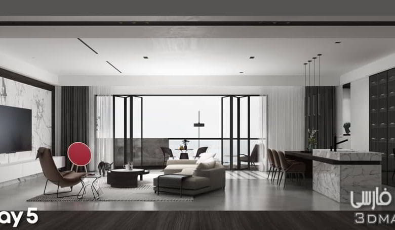 صحنه سه بعدی آپارتمان 97 (تری دی مکس+ ویری)