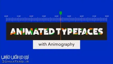 دانلود رایگان آموزش Motion Design School – Animated Typefaces with Animography
