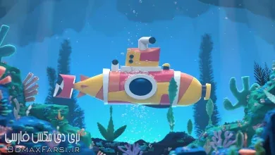 دانلود رایگان آموزش Motion Design School – Cinema 4D Ascent