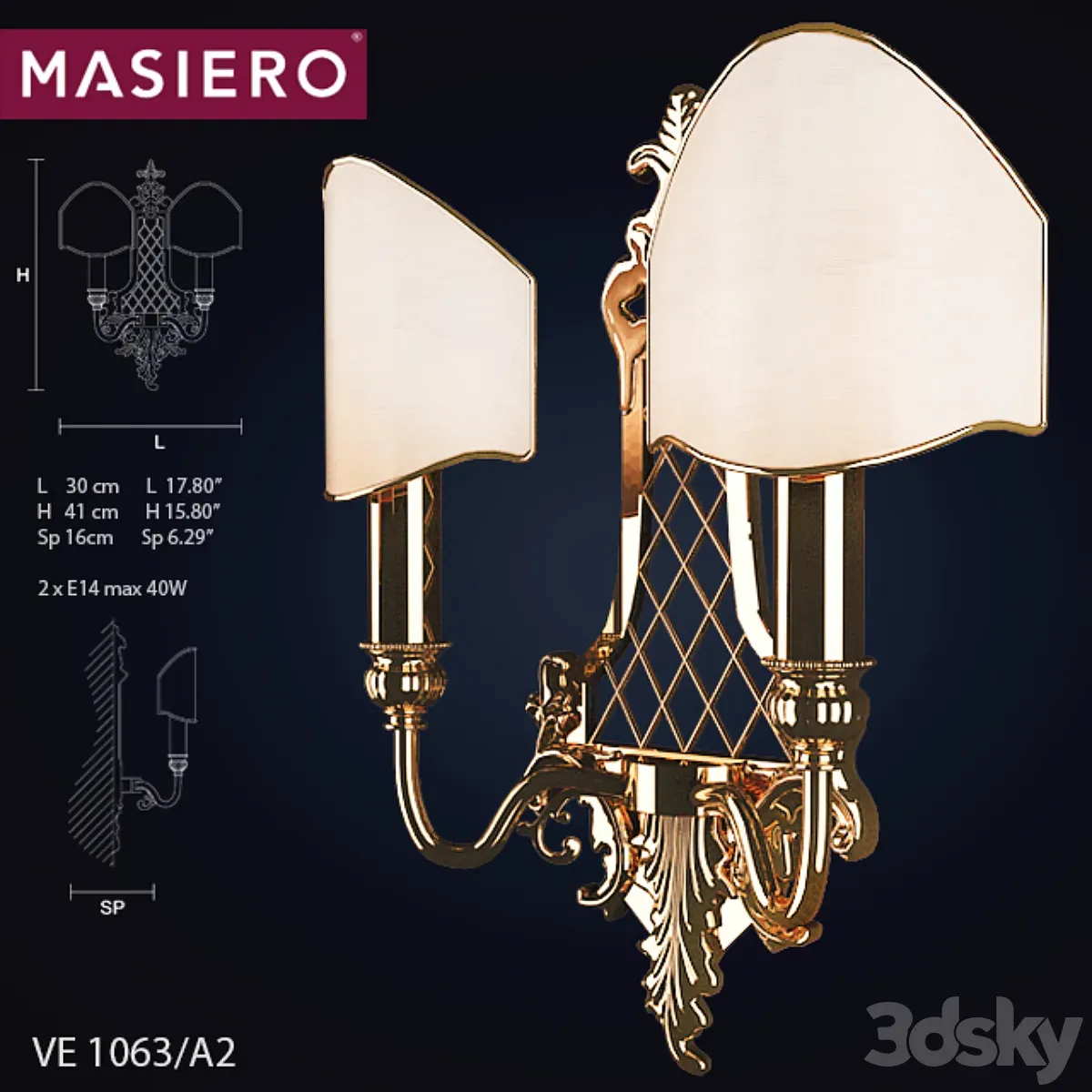 دانلود 3dsky – Masiero ve 1063 A2