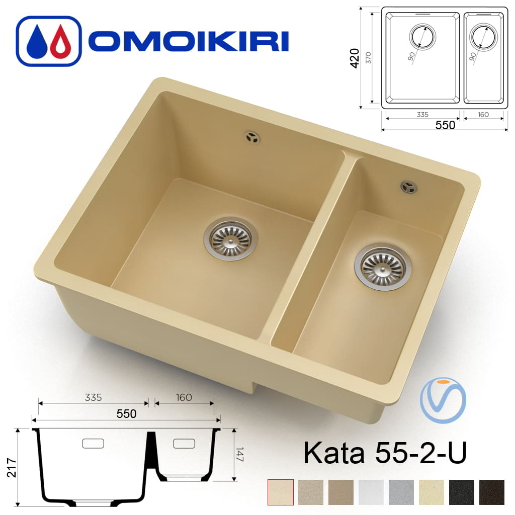 مدل سه بعدی سینک آشپزخانه مدرن Omoikiri Kata