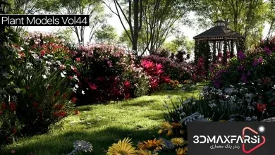 Maxtree – Plant Models Vol. 44