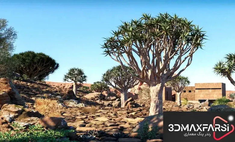 مدل سه بعدی درخت مکس Maxtree – Plant Models Vol. 73