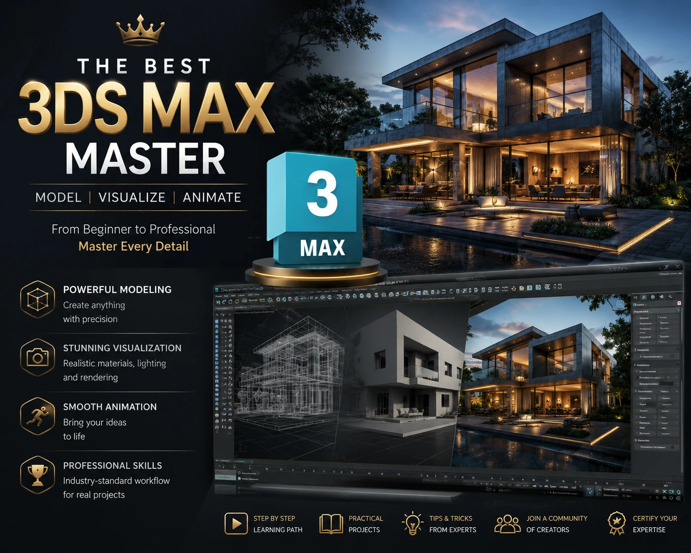 بهترین استاد 3ds max