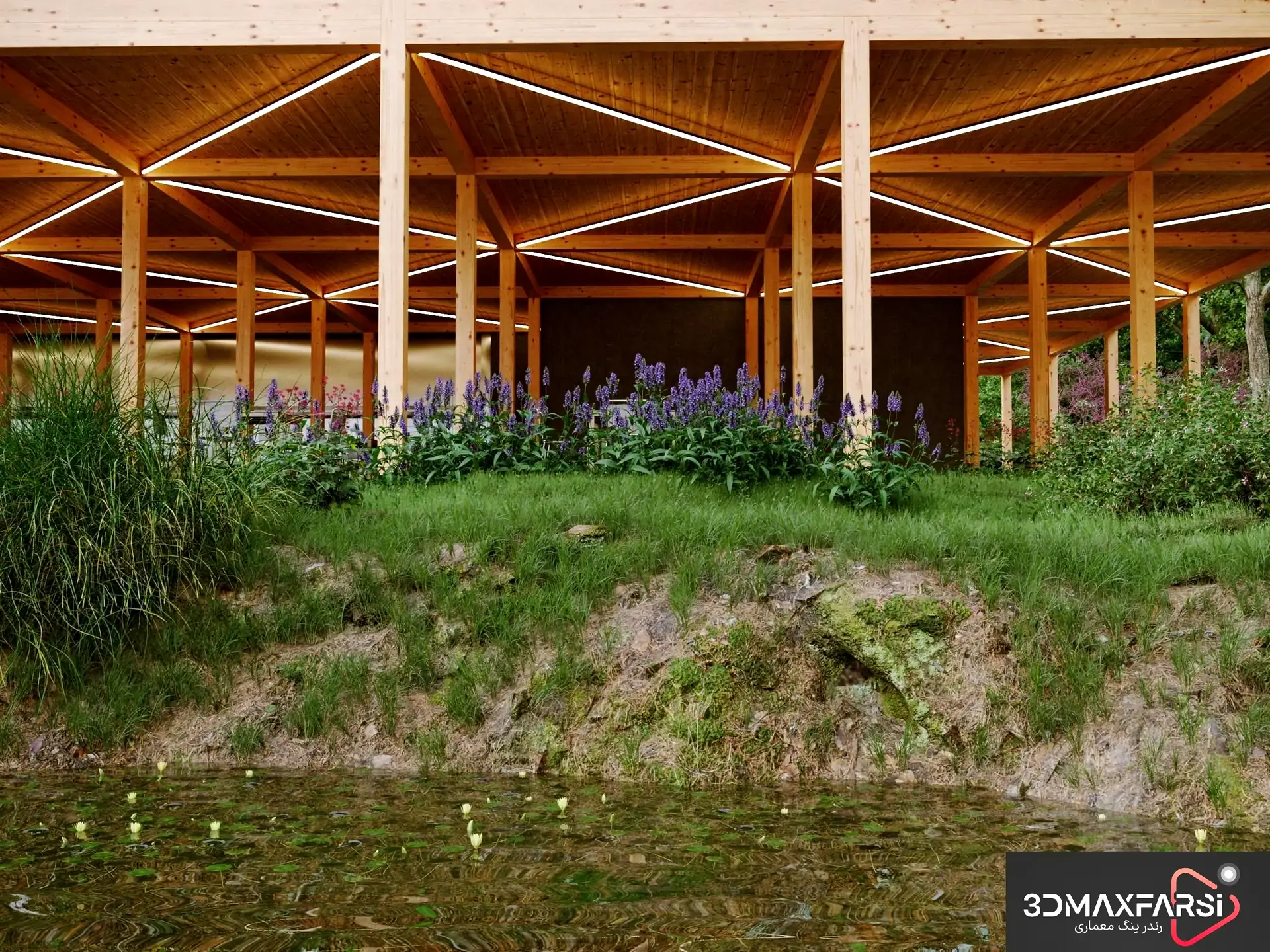 Maxtree Plant Models Vol 106